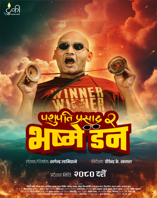 poster-img